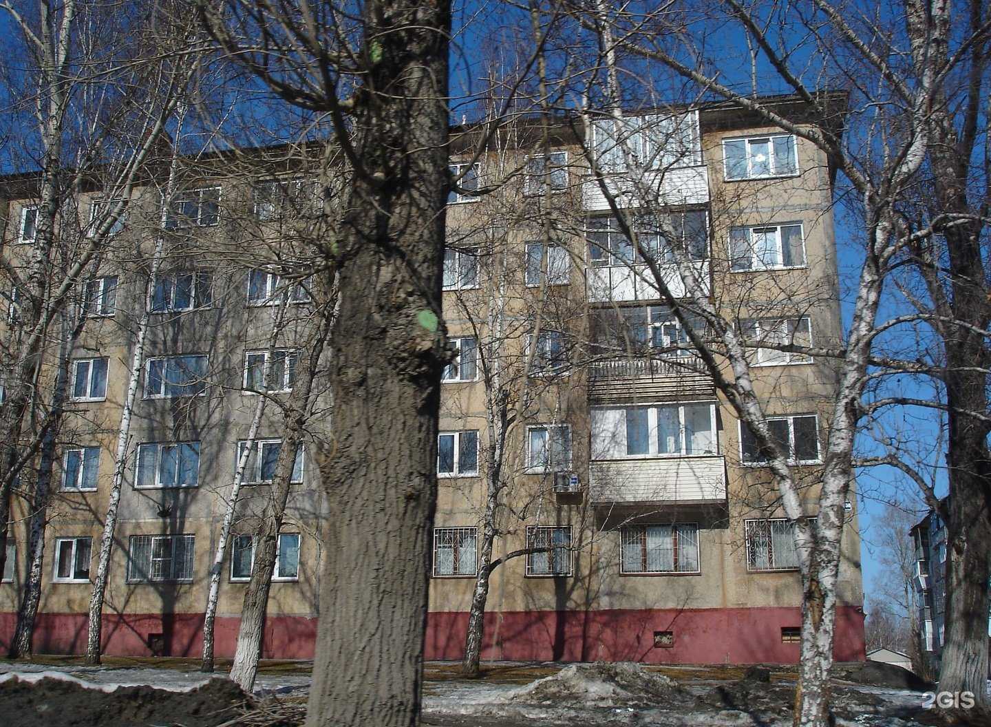 Отзывы на компанию Манжерок в Барнауле c фото - фотография 2 из 2