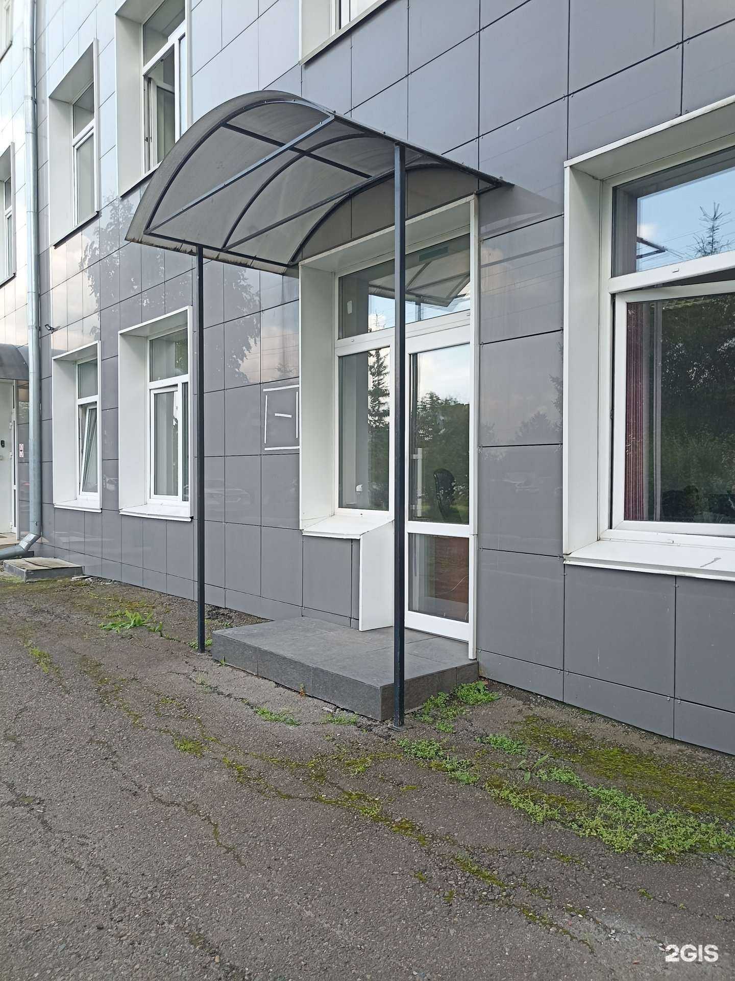 Отзывы на компанию Институт социально-экономических исследований и дополнительного образования в г. Красноярск c фото