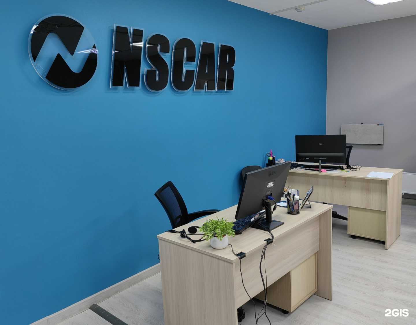 Отзывы на компанию Nscar в Кирове c фото