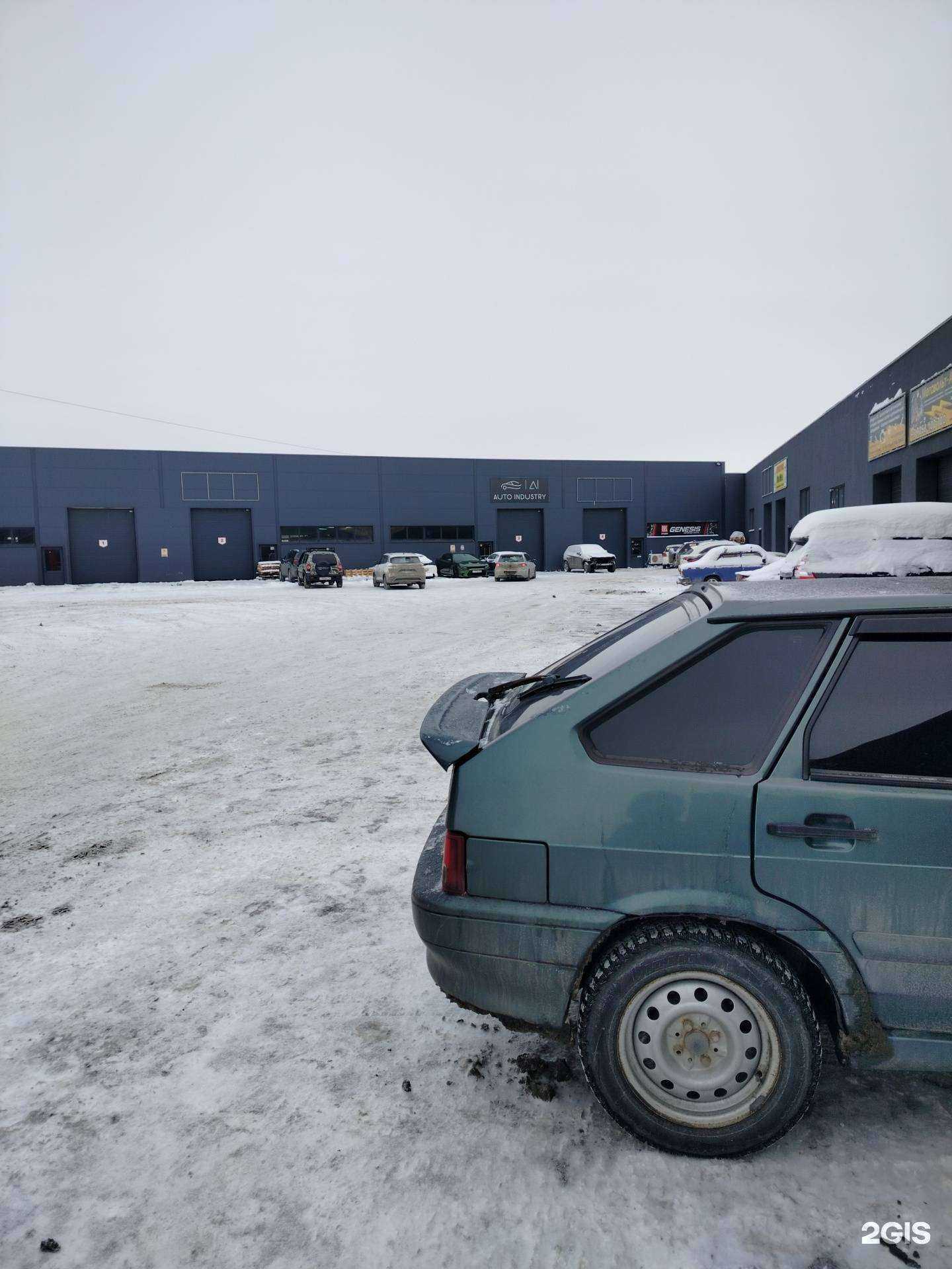 Отзывы на компанию Гидросеть в Оренбурге c фото - фотография 2 из 2