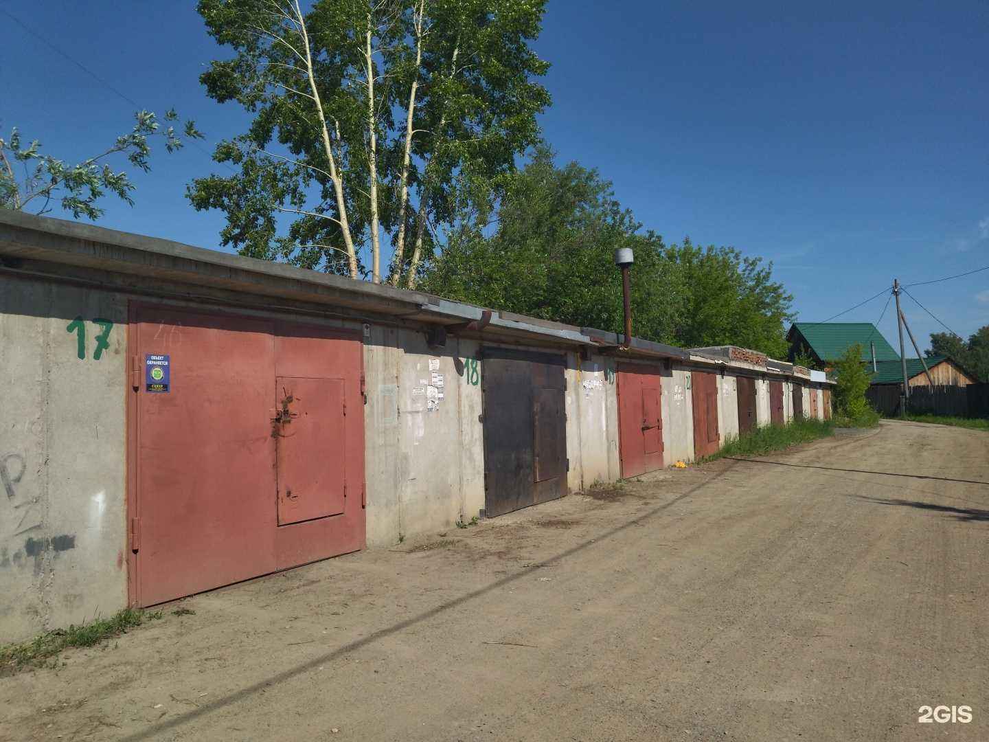 Отзывы на компанию Автогид в Томске c фото - фотография 2 из 2