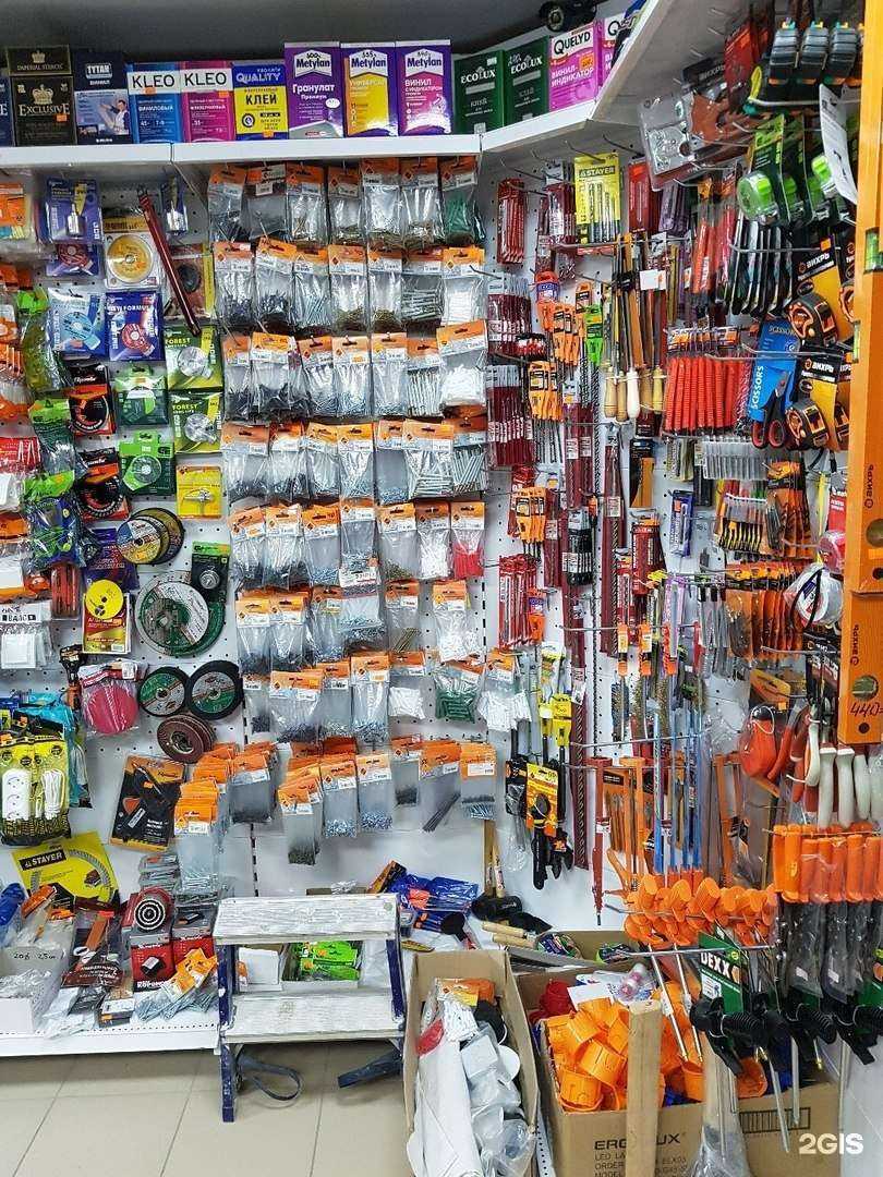 Отзывы на компанию 1000 мелочей в Воронеже c фото