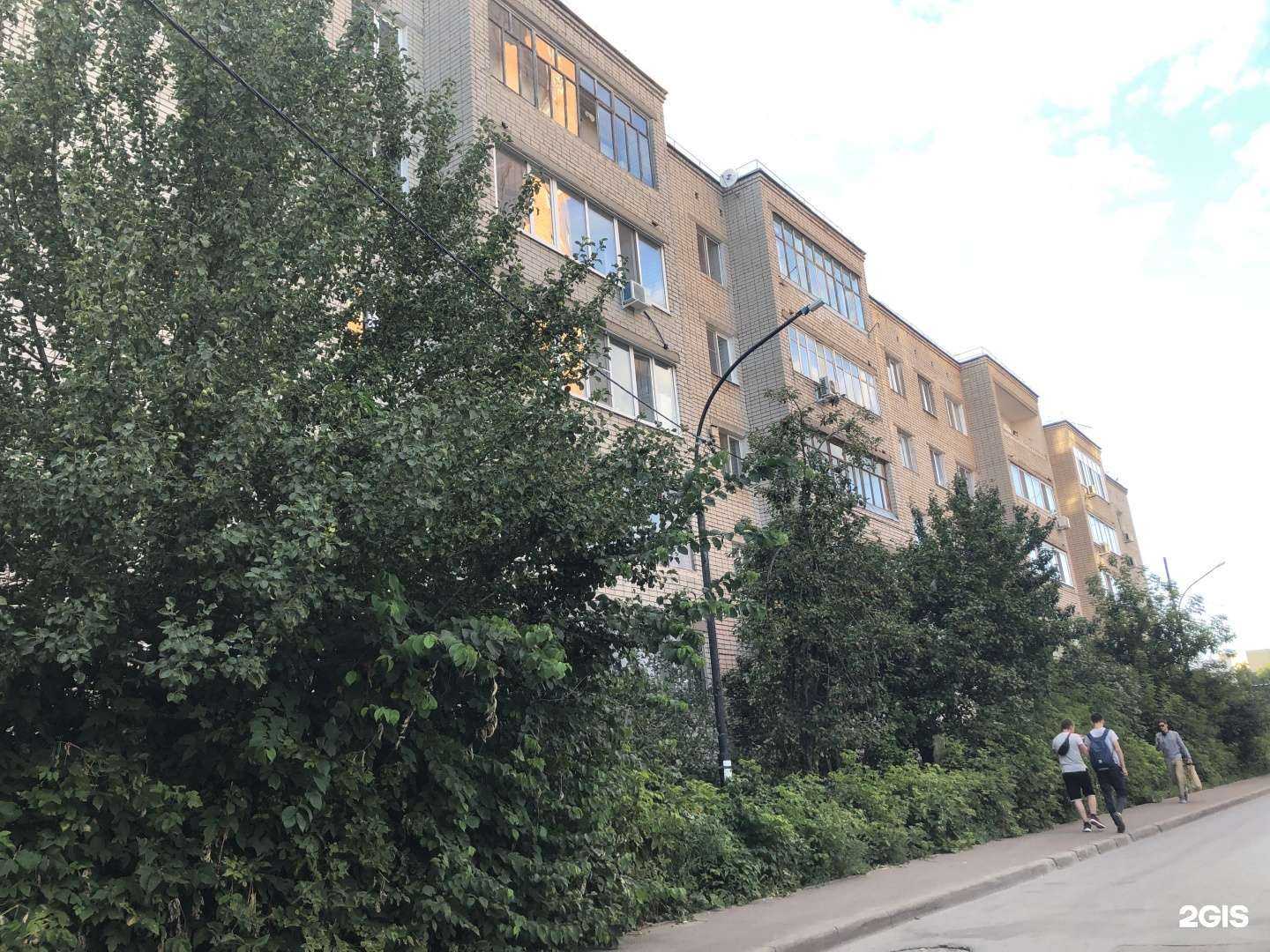 Отзывы на компанию Айсберг в Казани c фото - фотография 2 из 2