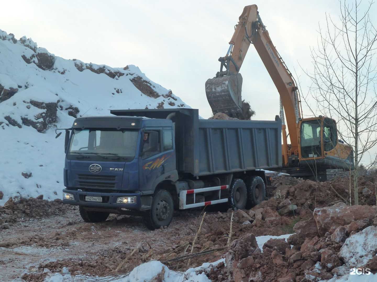 Отзывы на компанию ДИМ в г. Красноярск c фото