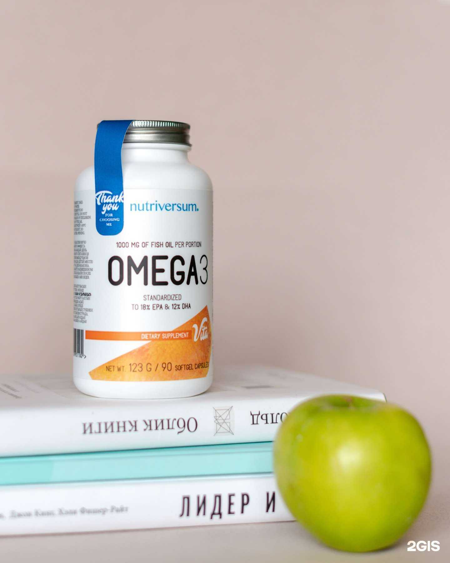 Отзывы на компанию Fitness Formula в г. Хабаровск c фото