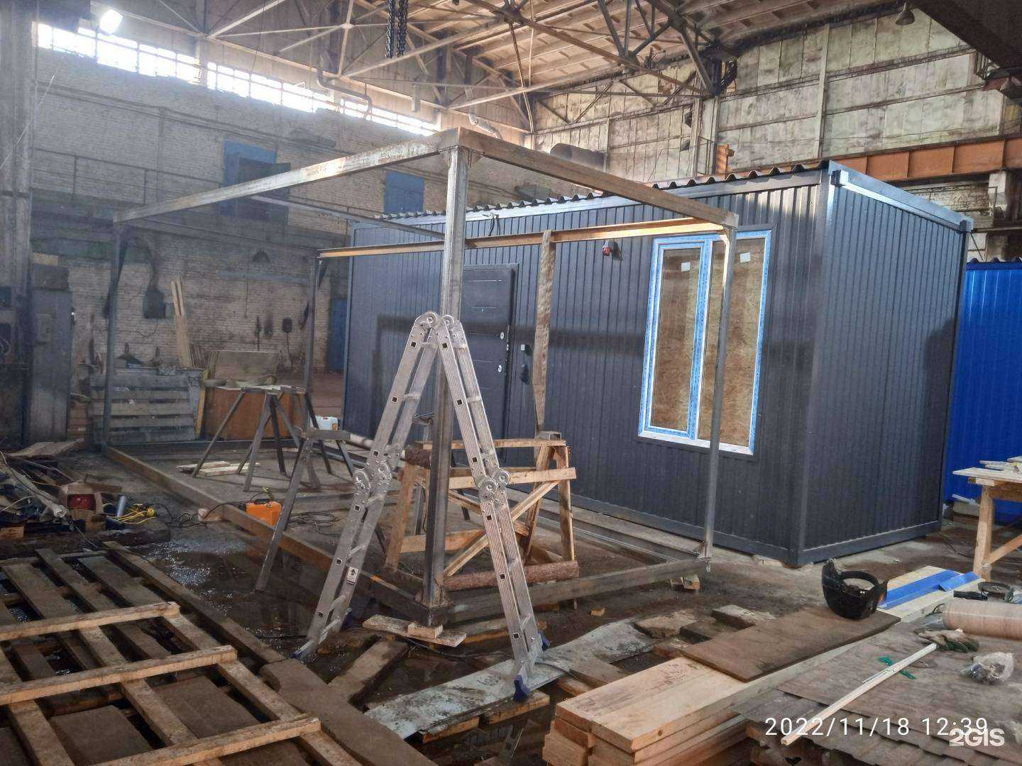 Отзывы на компанию Алистро в Новосибирске c фото