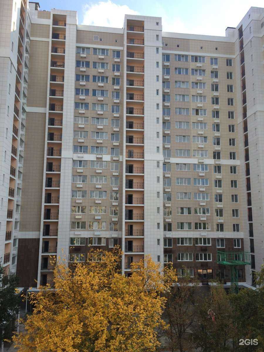 Отзывы на компанию Гравитация в Белгороде c фото - фотография 2 из 2