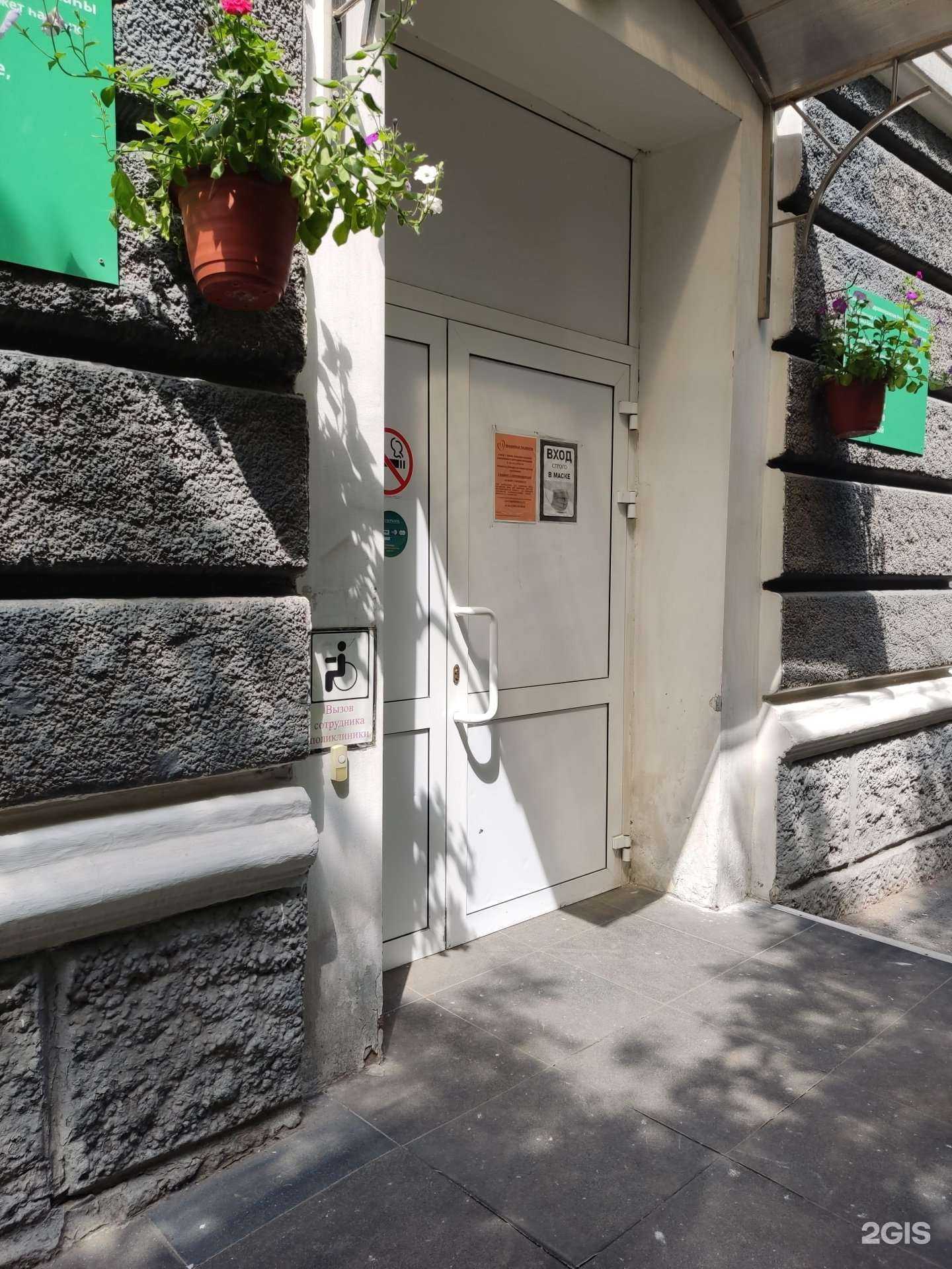 Отзывы на компанию Детская поликлиника №3 в Уфе c фото