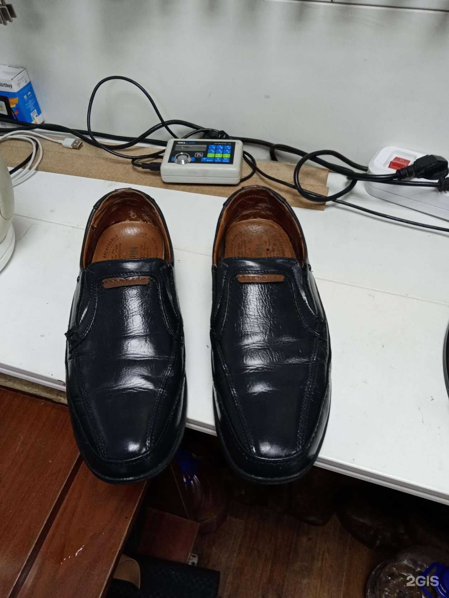 Отзывы на компанию Мастерская по ремонту обуви в Ялуторовске c фото