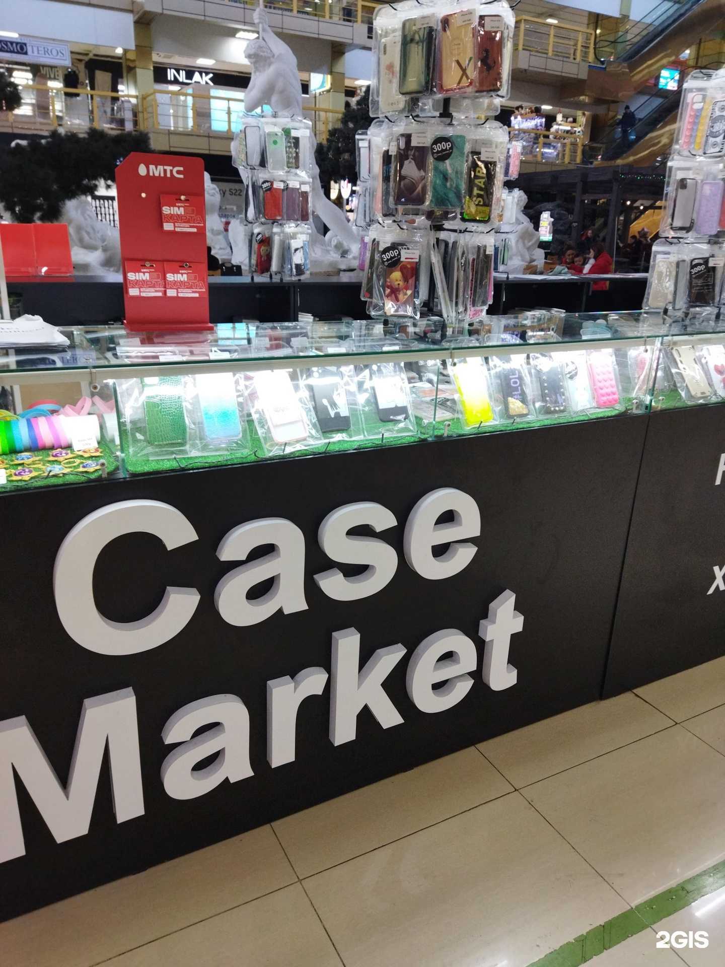 Отзывы на компанию Case market в г. Находка c фото