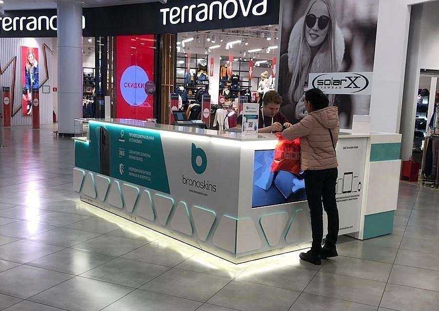 Отзывы на компанию Bronoskins в Нижнем Новгороде c фото