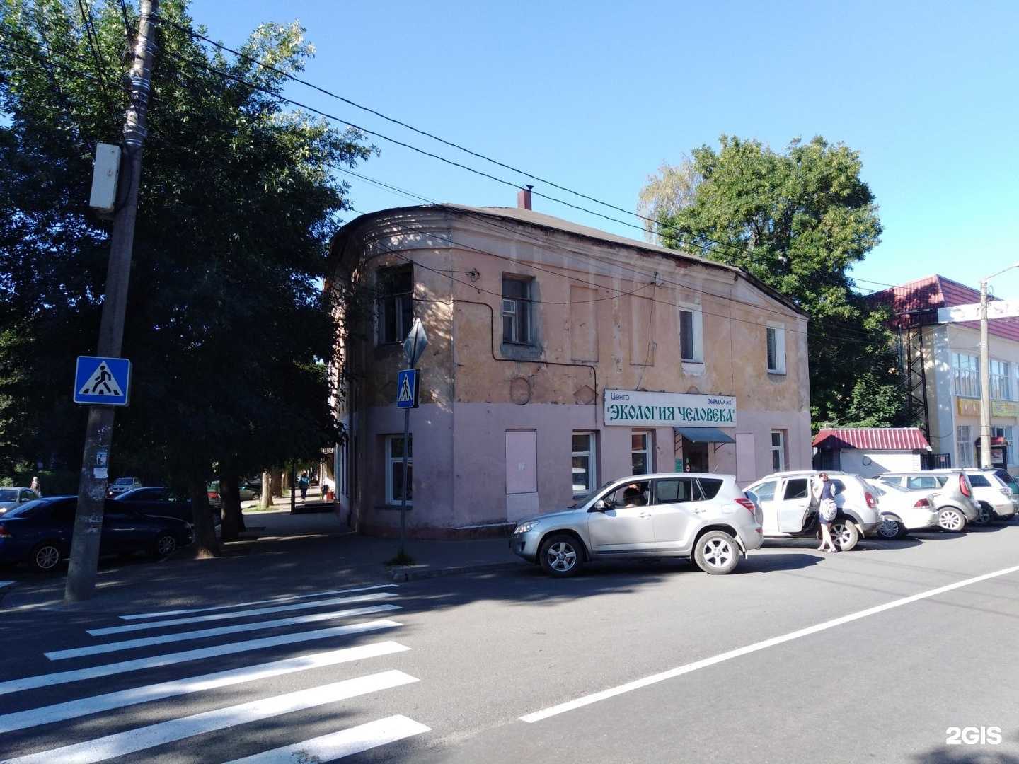 Отзывы на компанию Rabbit in black в г. Калуга c фото