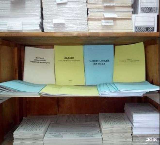 Отзывы на компанию Регион в г. Барнаул c фото