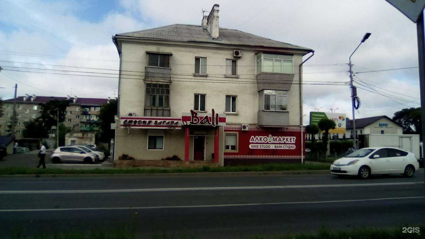 Отзывы на компанию Levi`s в Уссурийске c фото - фотография 2 из 2