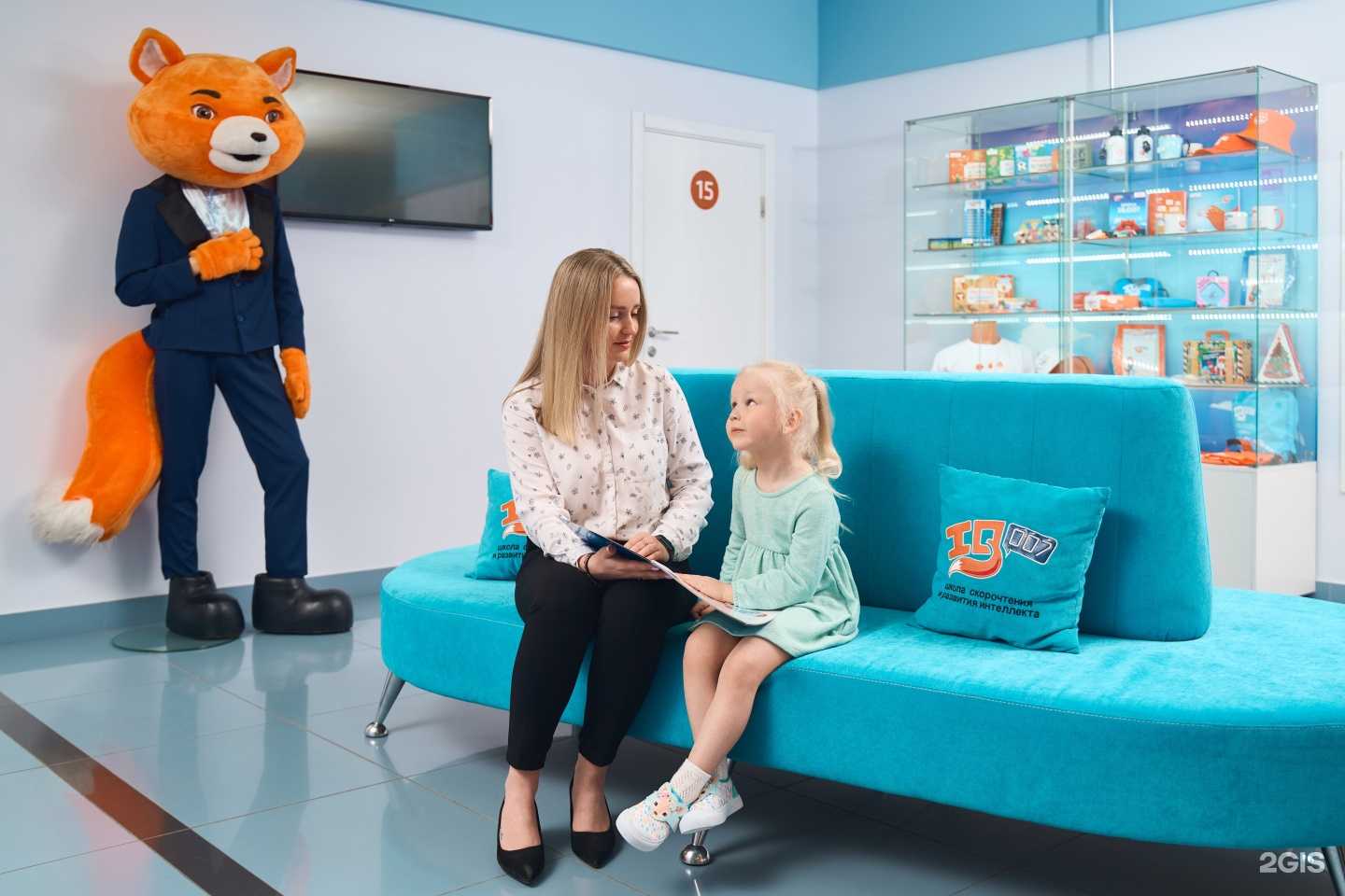 Отзывы на компанию IQ007 в г. Нижний Новгород c фото