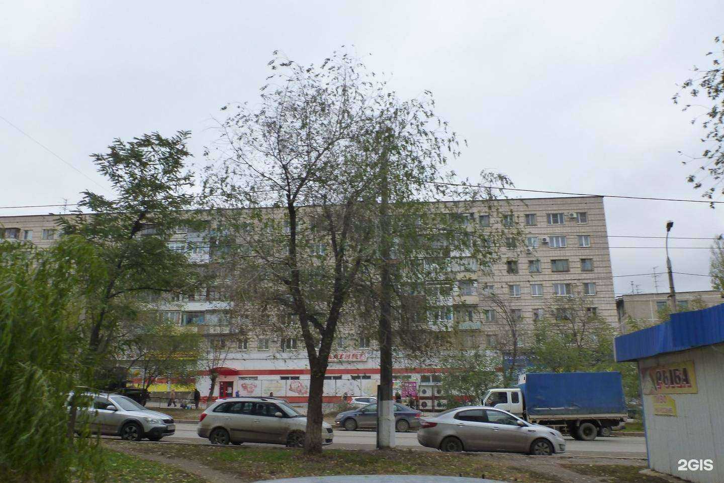 Отзывы на компанию Фотосалон в Волгограде c фото - фотография 2 из 2