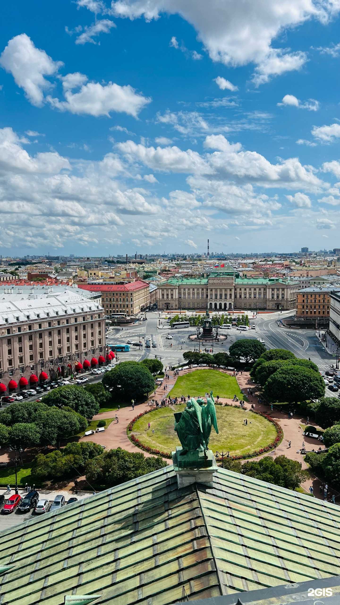 Отзывы на компанию Кристалл Трэвел в Кемерове c фото