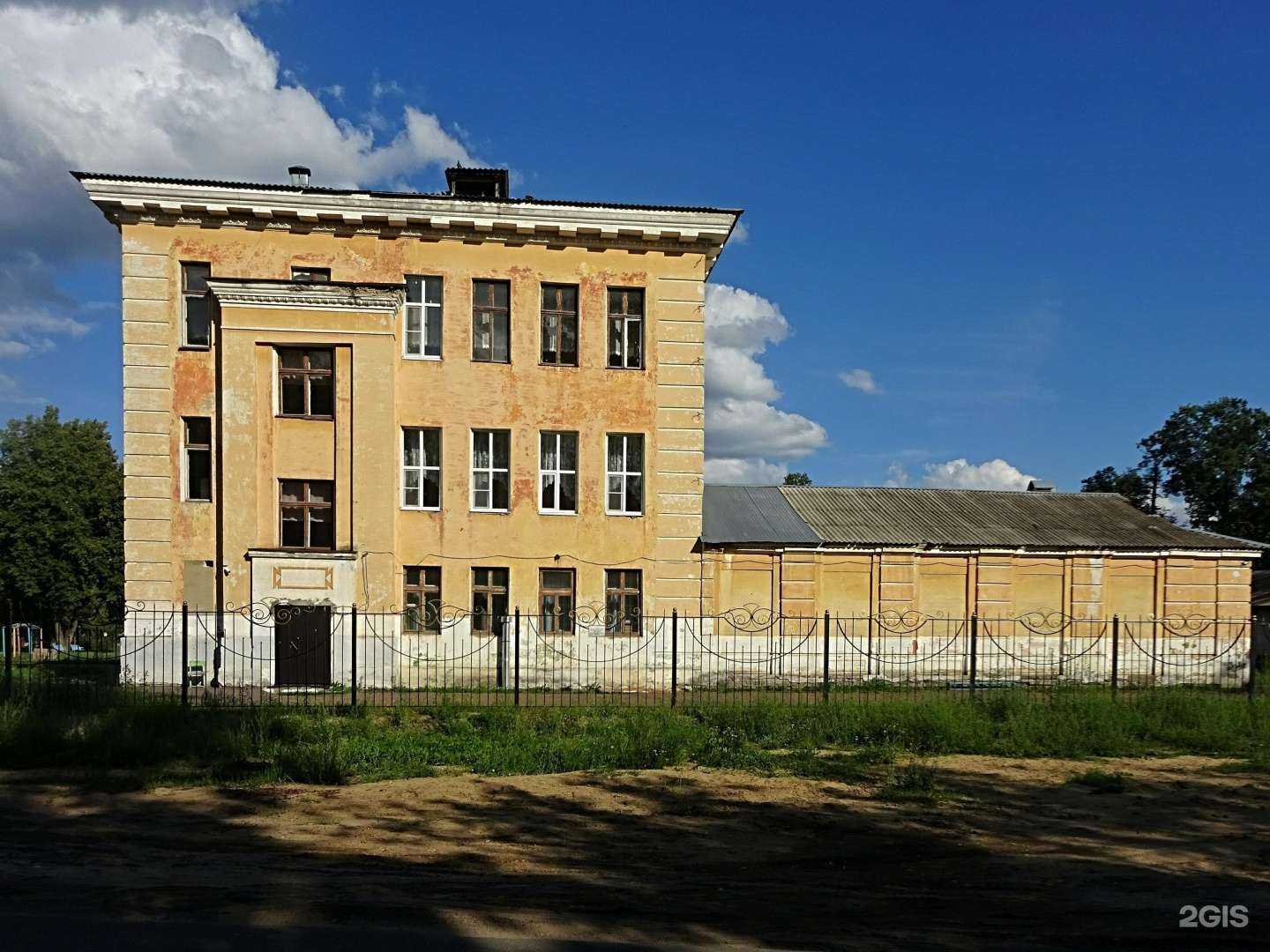 Отзывы на компанию Основная школа №3 в Волжске c фото