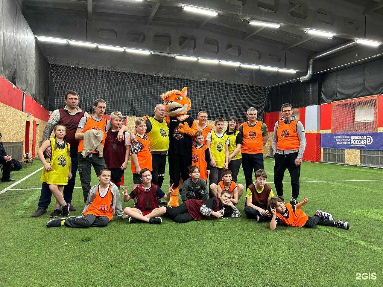 Отзывы на компанию УниЛига-Арена в г. Иваново c фото