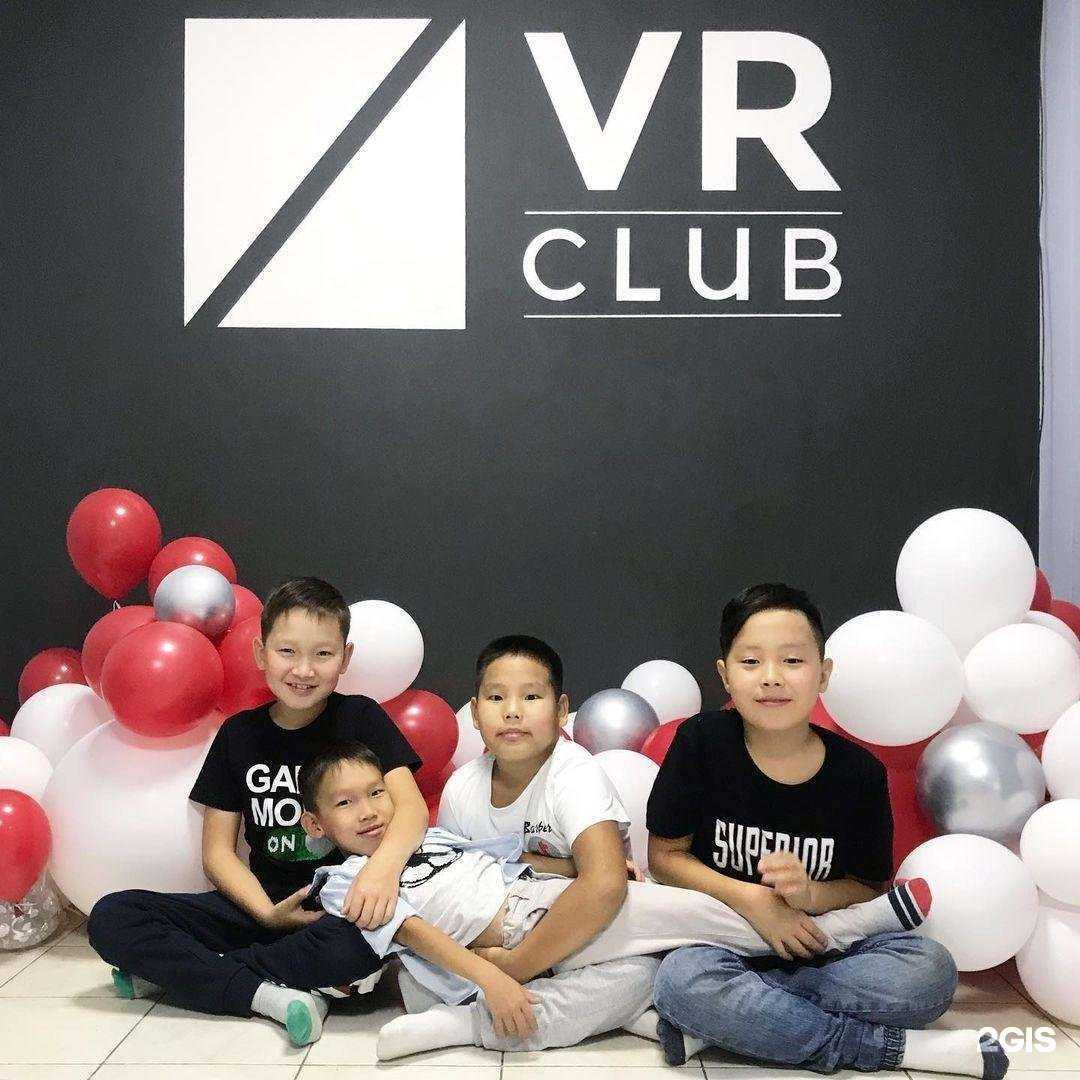 Отзывы на компанию VR club в Якутске c фото