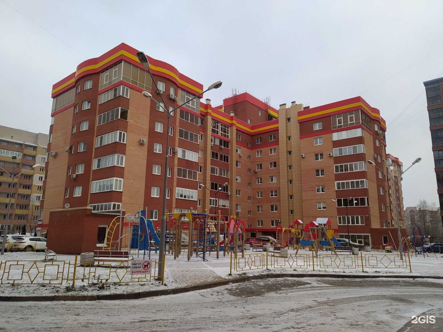 Отзывы на компанию Сами с усами в Кирове c фото - фотография 2 из 2