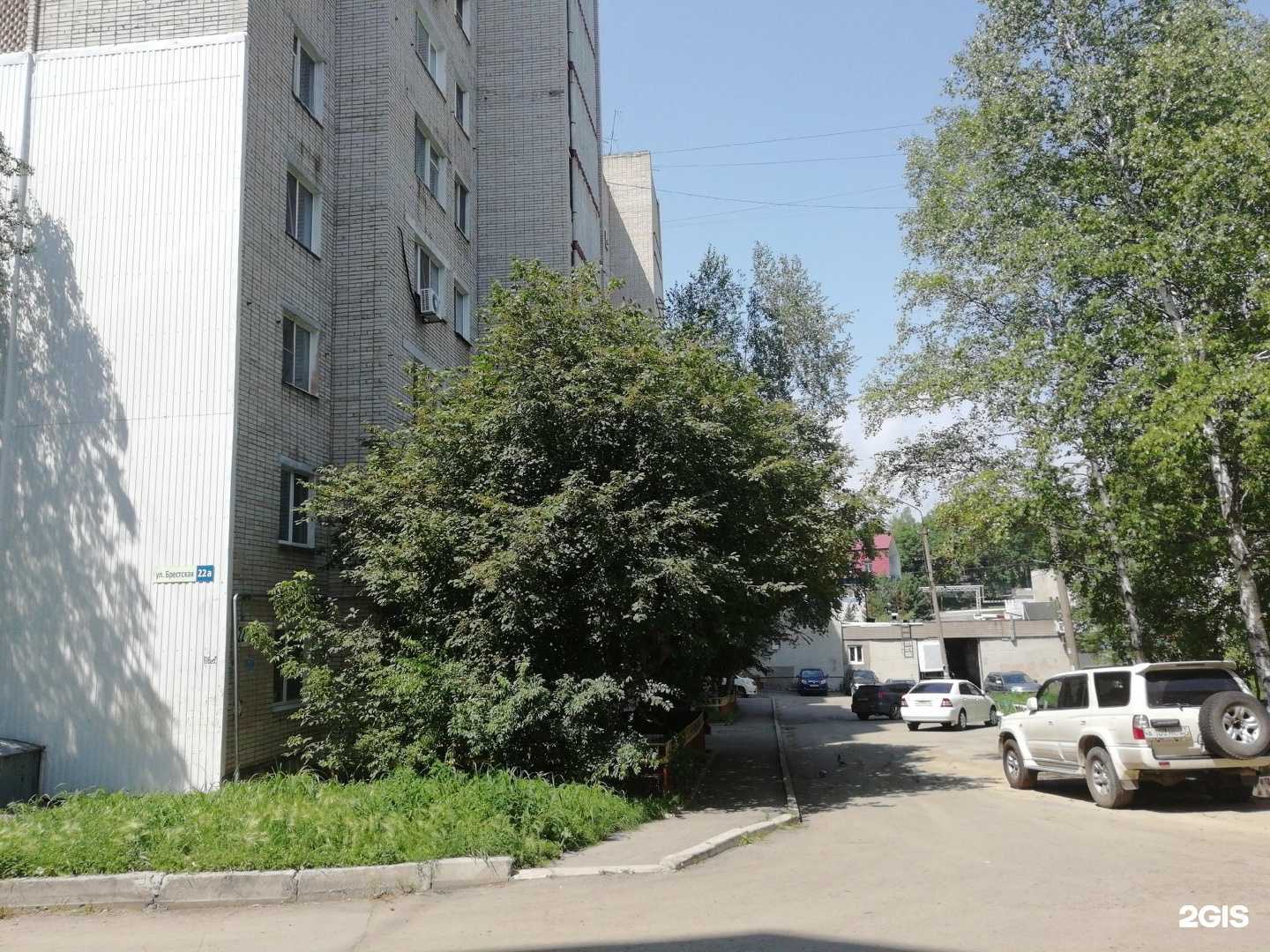 Отзывы на компанию Мясное подворье в Хабаровске c фото - фотография 2 из 2