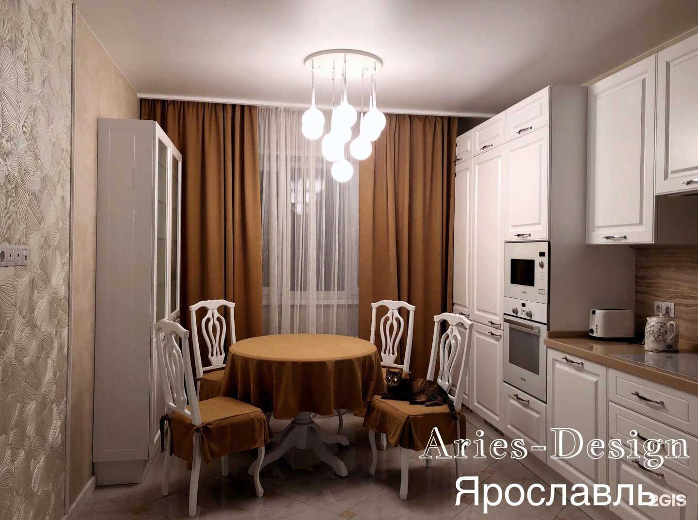 Отзывы на компанию Aries Design в Ярославле c фото