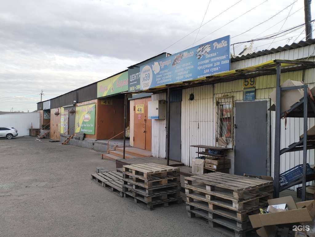 Отзывы на компанию Рыбное место в Улан-Удэ c фото - фотография 2 из 2