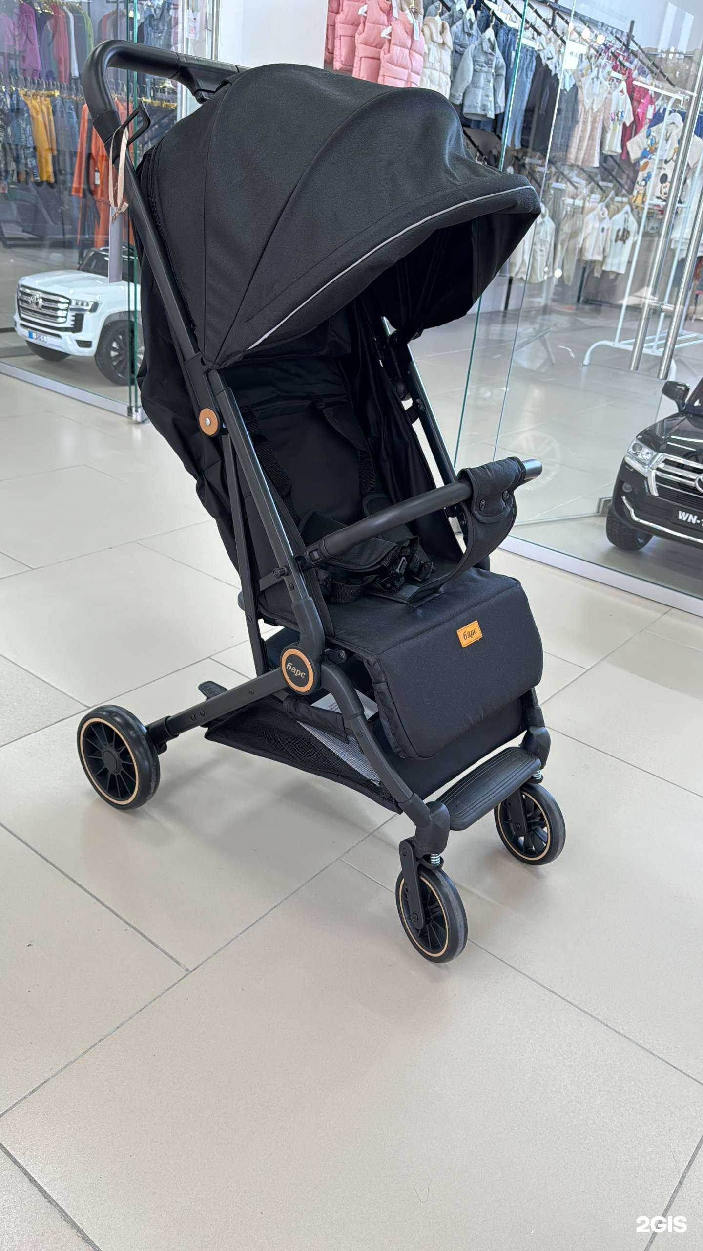 Отзывы на компанию Babyboutique в г. Омск c фото