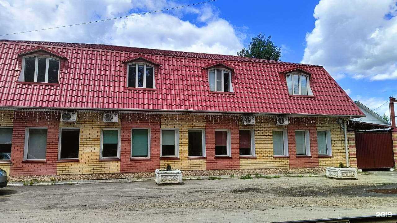 Отзывы на компанию Мобидик в г. Бийск c фото