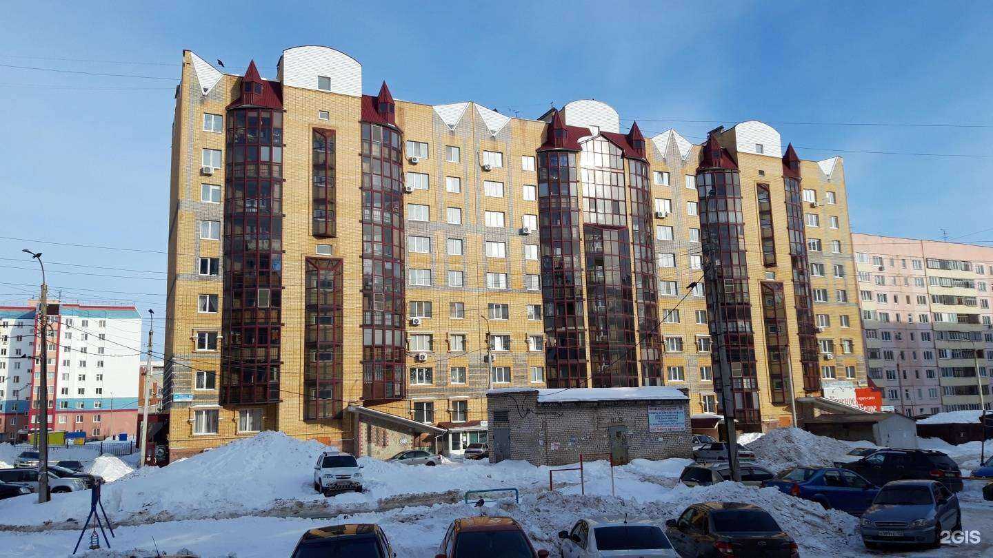 Отзывы на компанию Мозаика праздника Kids в Стерлитамаке c фото - фотография 2 из 2