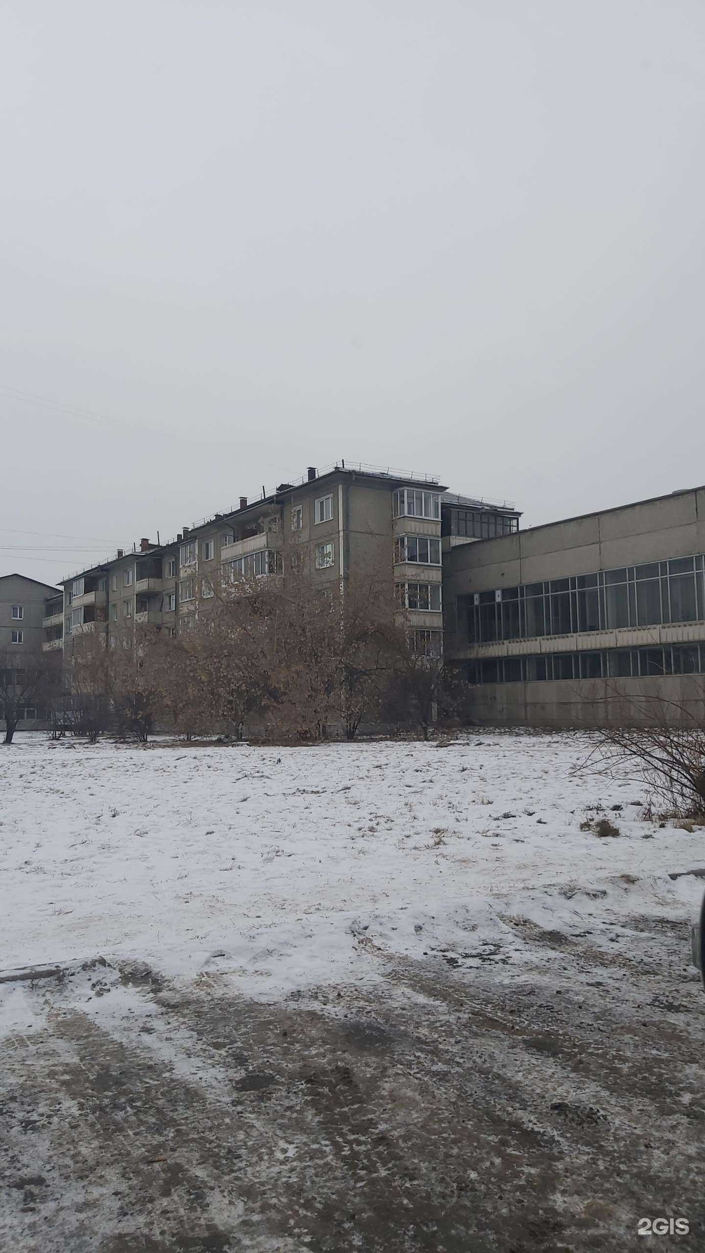 Отзывы на компанию Сансара в Ангарске c фото - фотография 2 из 2