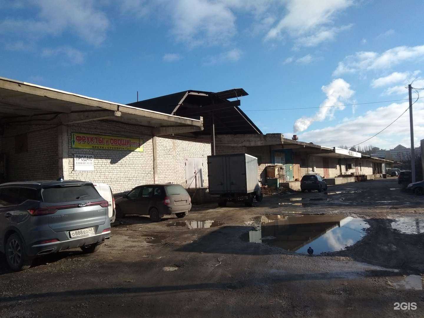 Отзывы на компанию Страховая компания в г. Липецк c фото