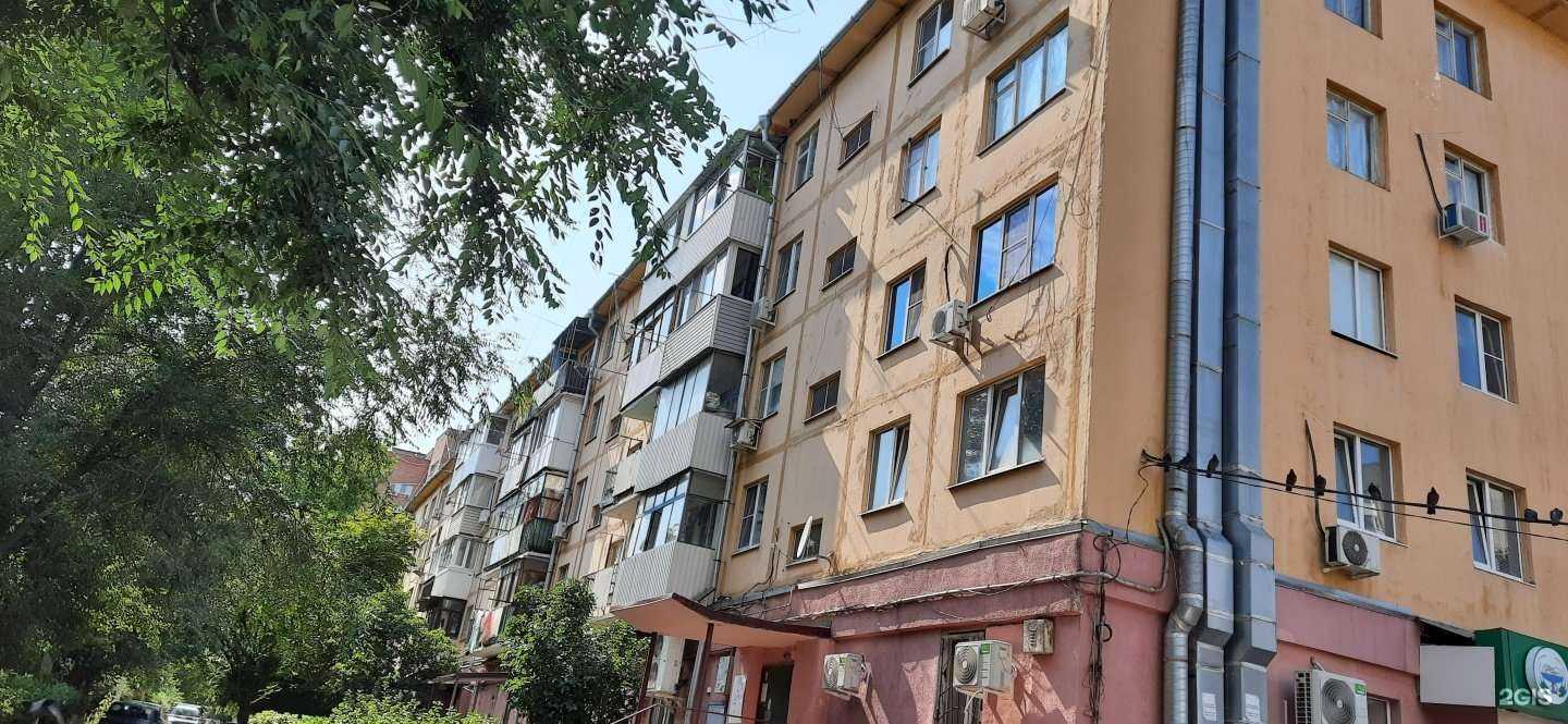 Отзывы на компанию СДЭК в Ростове-на-Дону c фото - фотография 2 из 2