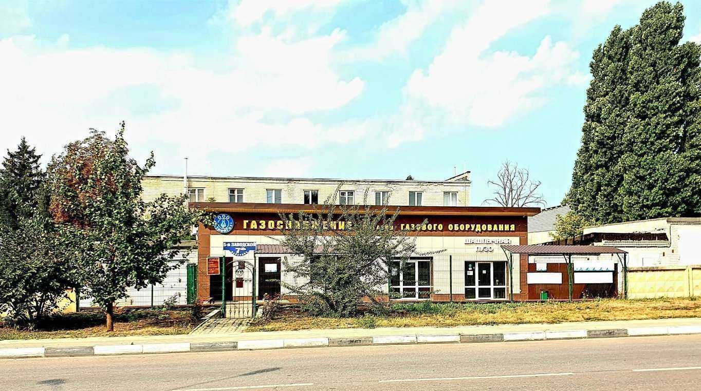 Отзывы на компанию СтройГаз в Белгороде c фото - фотография 2 из 2