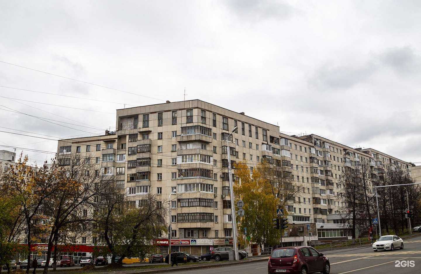 Отзывы на компанию Давлекановский в Уфе c фото - фотография 2 из 2