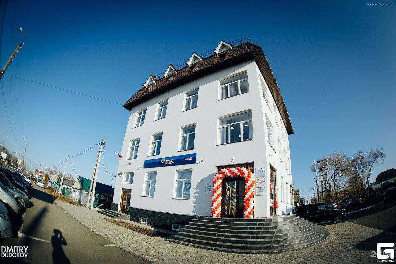 Отзывы на компанию Милана в Оренбурге c фото