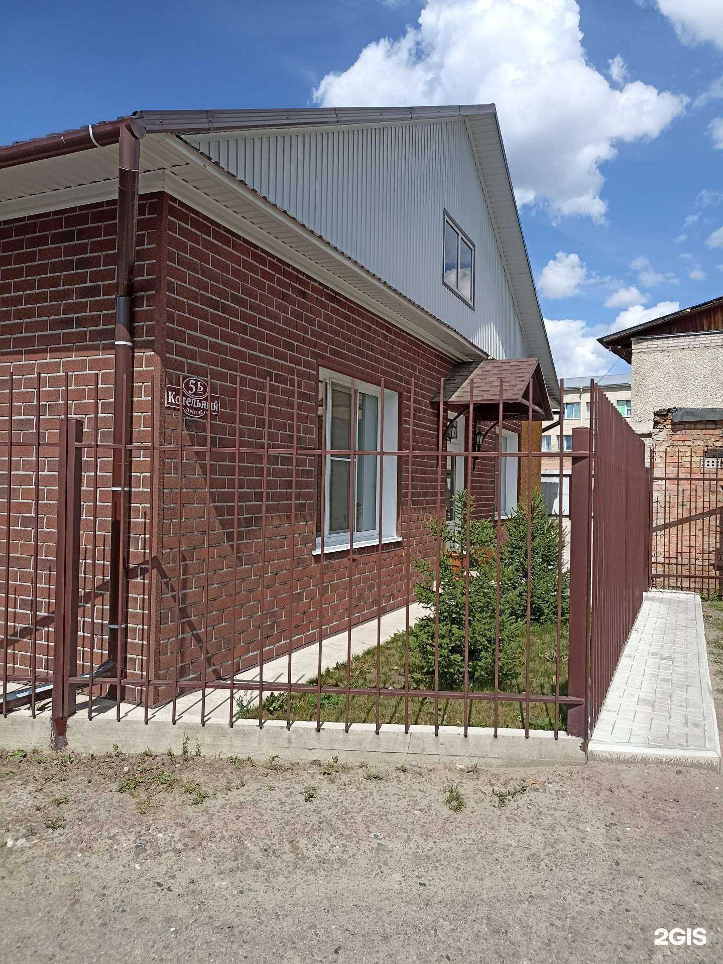 Отзывы на компанию Тагарский хлеб в г. Минусинск c фото