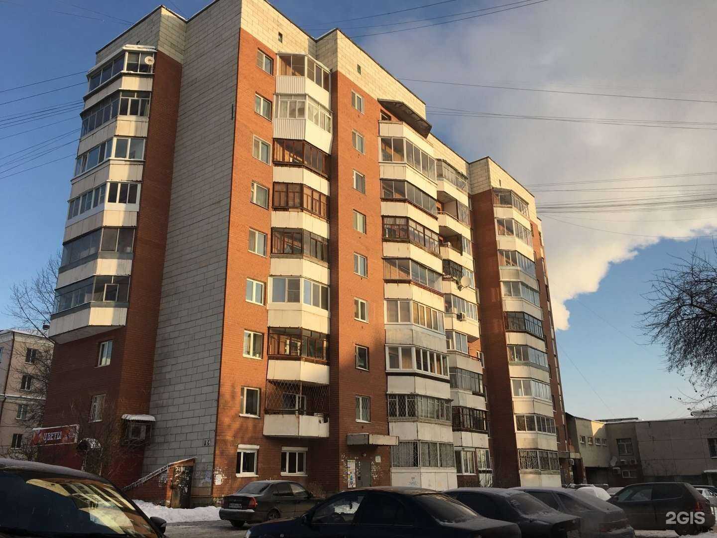 Отзывы на компанию Компания переводов в Екатеринбурге c фото - фотография 2 из 2