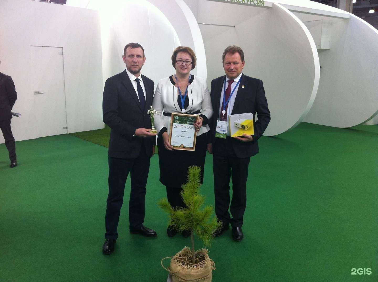 Отзывы на компанию Белтехноресурс в г. Белгород c фото