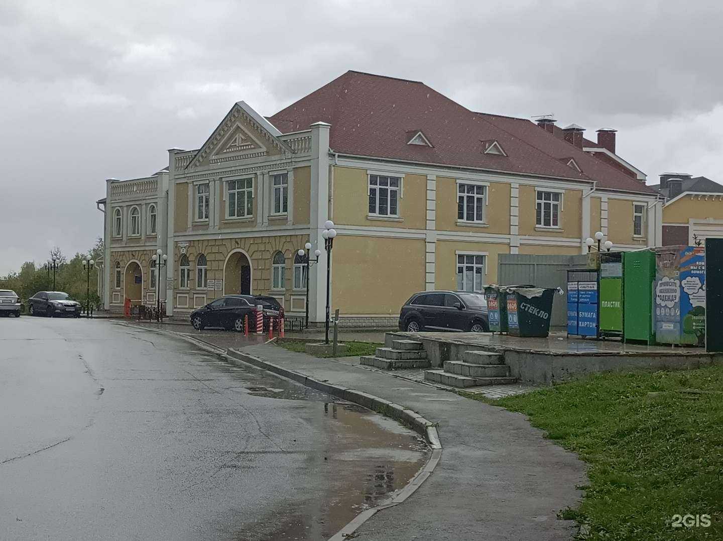 Отзывы на компанию Актис-строй в г. Долгопрудный c фото