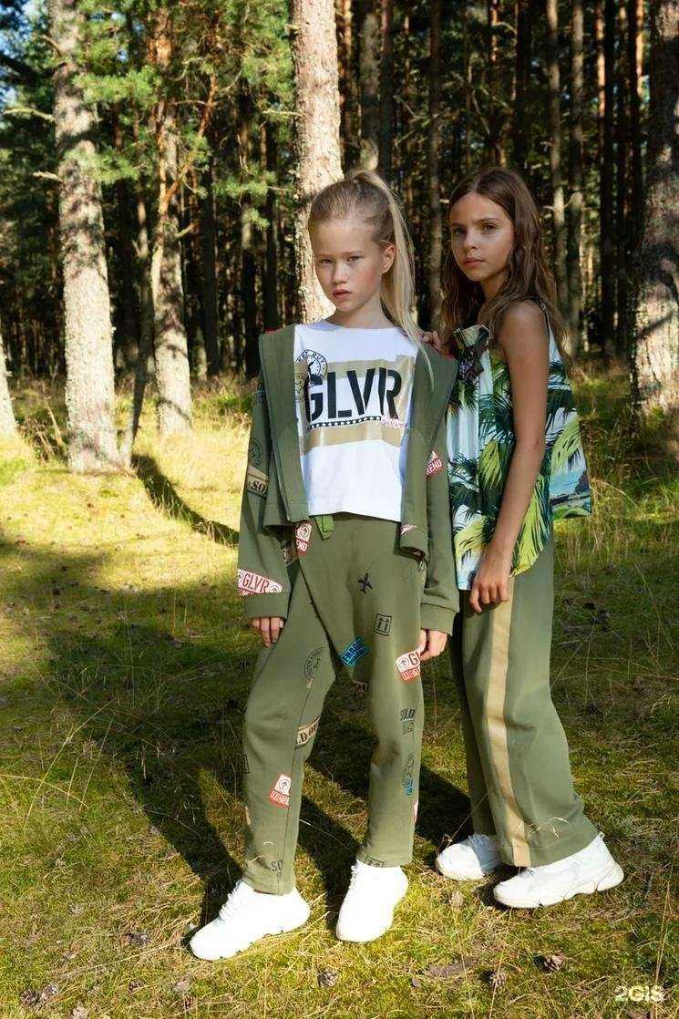 Отзывы на компанию Gulliver в г. Новороссийск c фото