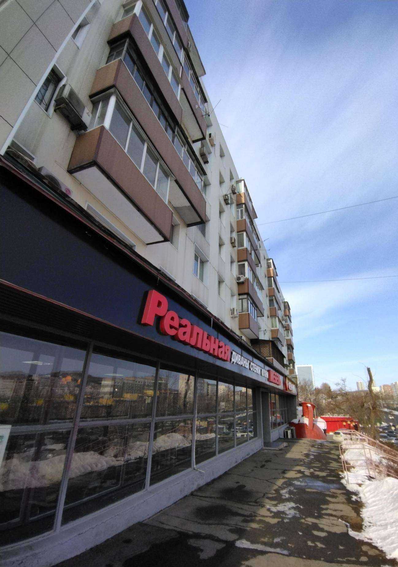 Отзывы на компанию Чистёна в Владивостоке c фото - фотография 2 из 2