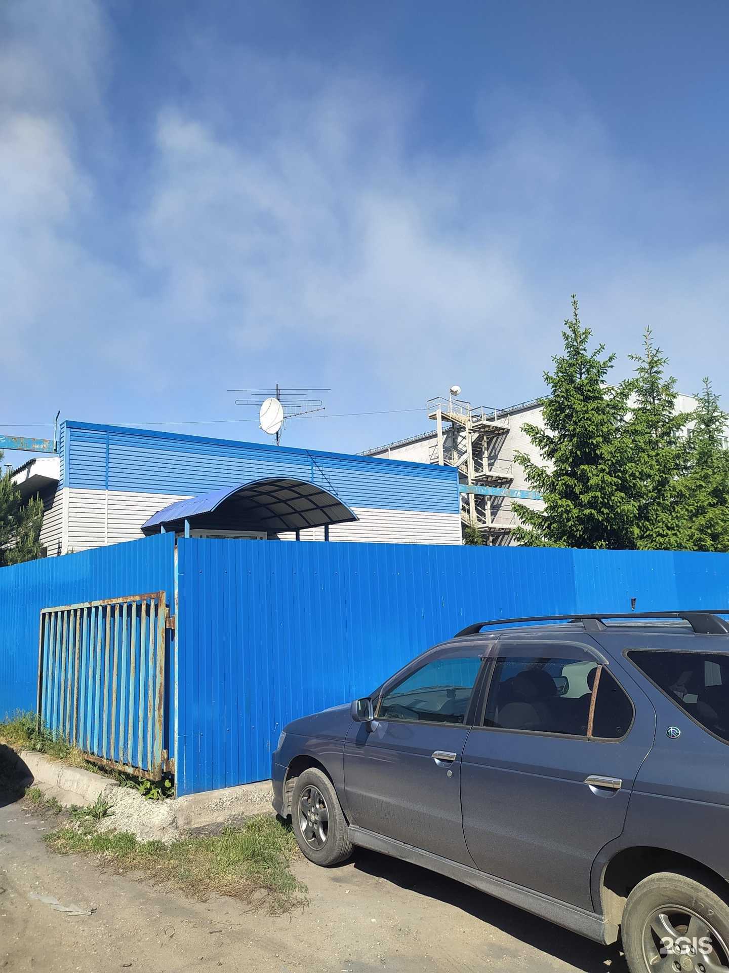 Отзывы на компанию Артом в Омске c фото