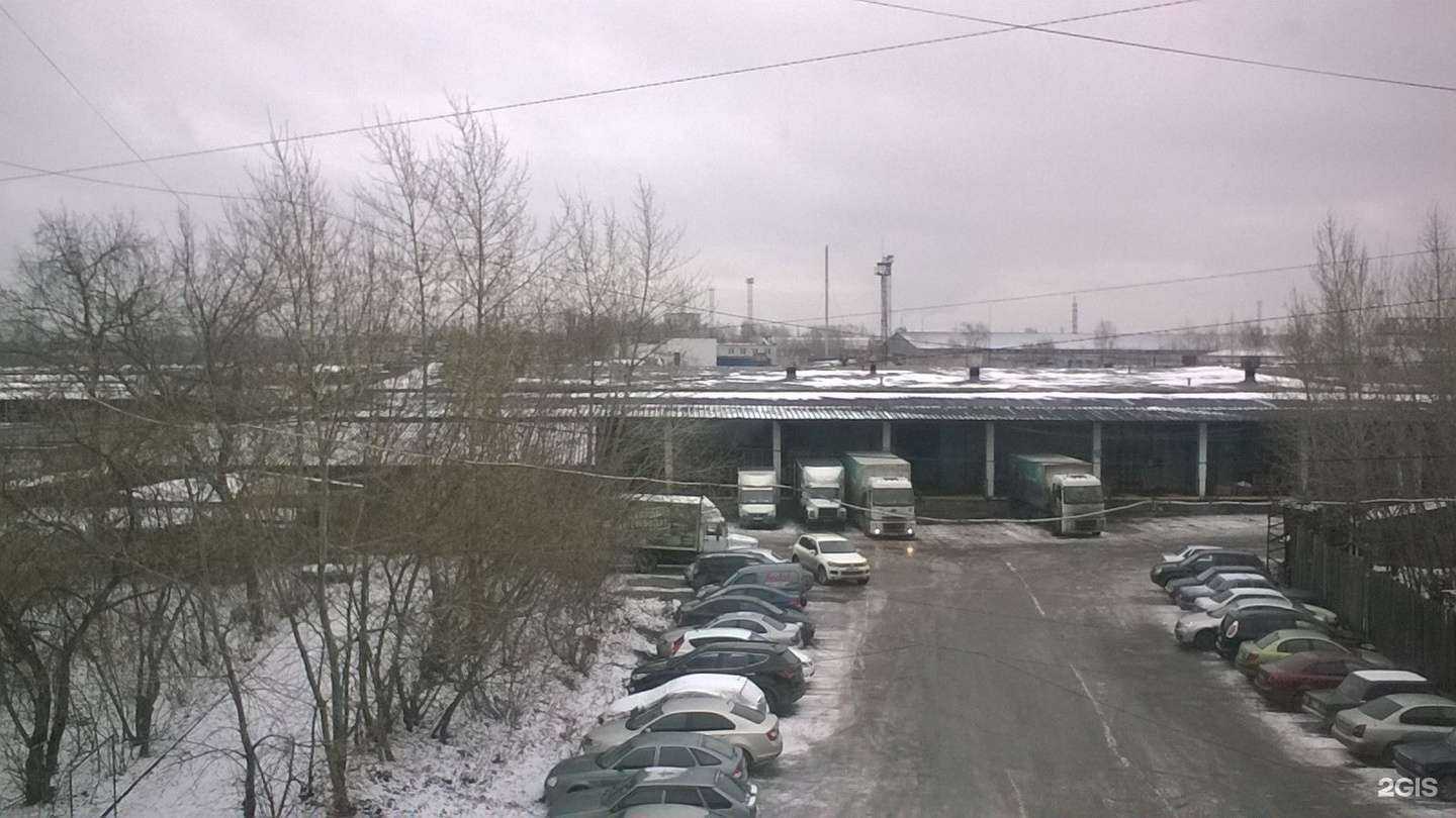 Отзывы на компанию Витэка в Нижнем Новгороде c фото - фотография 2 из 2