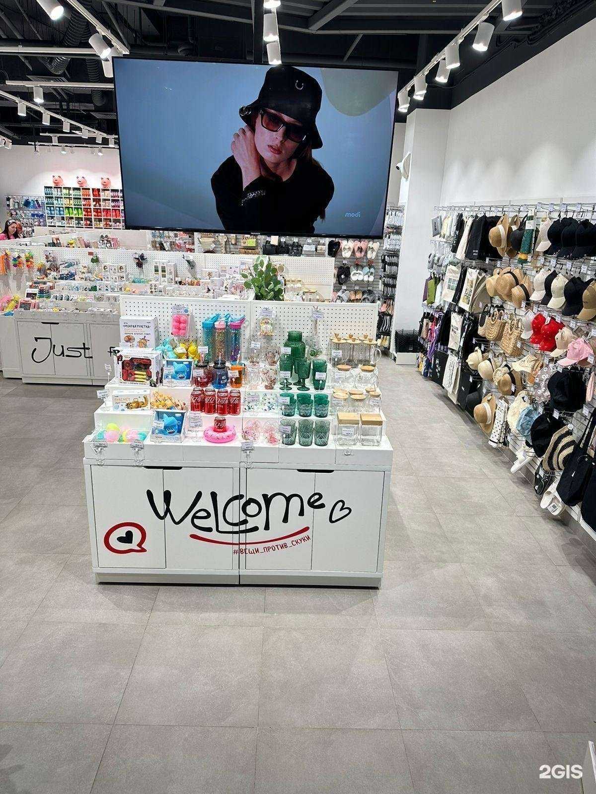 Отзывы на компанию Modi в г. Смоленск c фото