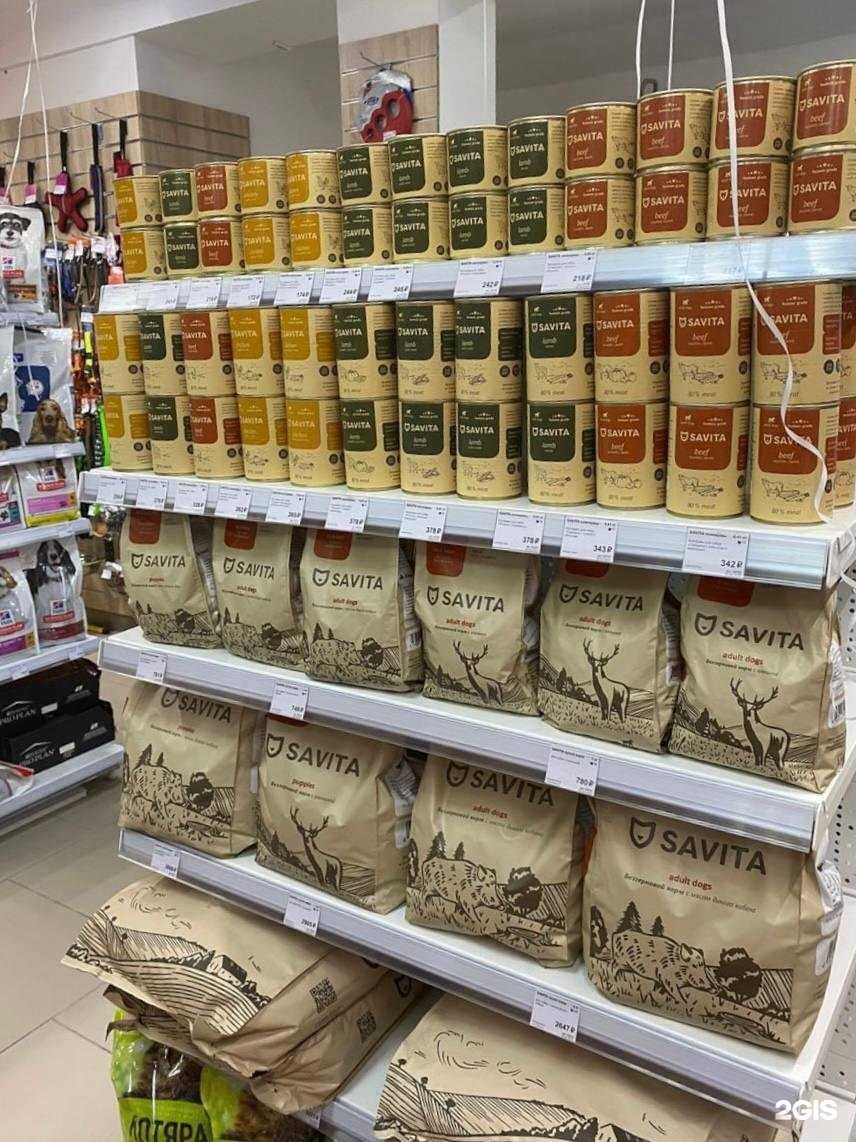 Отзывы на компанию Petshop.ru в г. Омск c фото