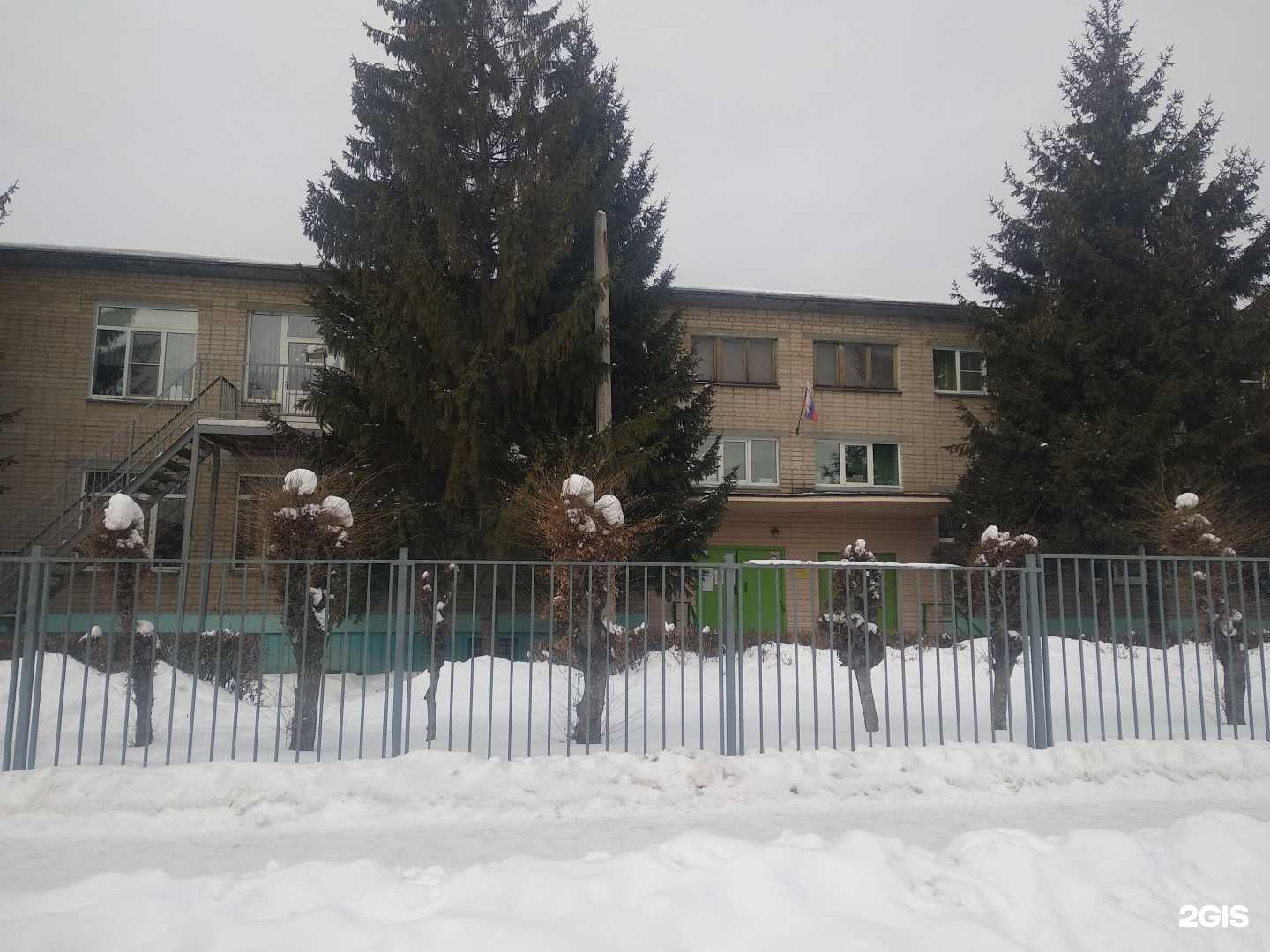 Отзывы на компанию Детский сад №375 г. Челябинска в г. Челябинск c фото