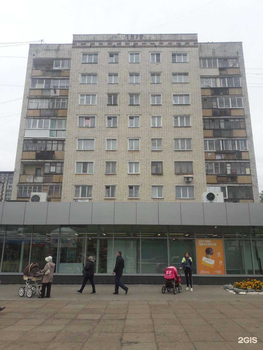 Отзывы на компанию Хлебница в Кирове c фото - фотография 2 из 2