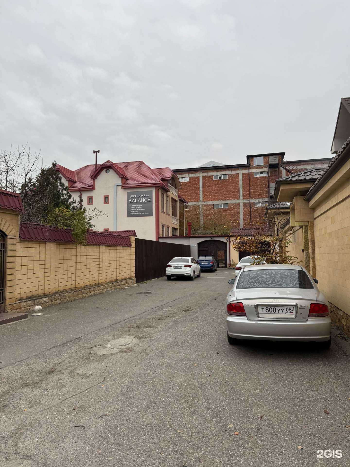 Отзывы на компанию Balance в г. Махачкала c фото